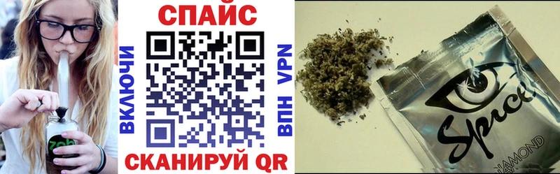 БУТИРАТ BDO  где можно купить   Нововоронеж 