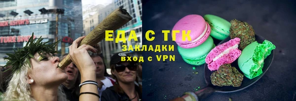 бутик Аркадак