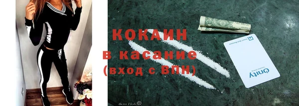 гашиш Алексеевка