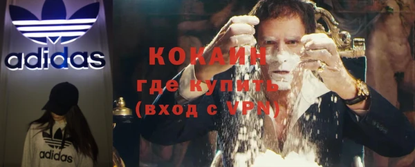 бутик Аркадак