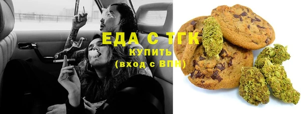 бутик Аркадак