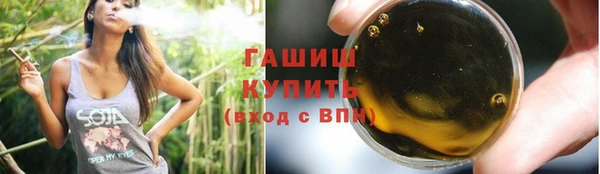 бутик Аркадак
