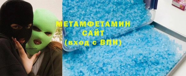 бутик Аркадак