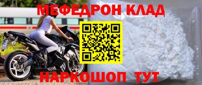 2c-b Камышлов
