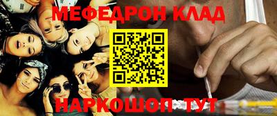 дистиллят марихуана Кандалакша