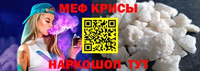 2c-b Камышлов