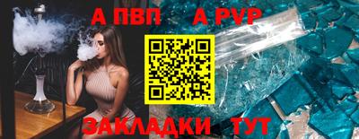 2c-b Камышлов