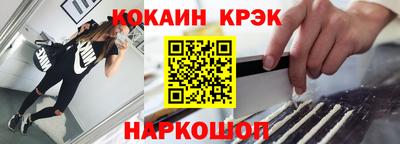 mdpv Канаш
