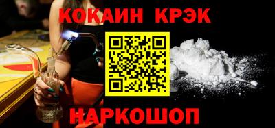 mdpv Канаш