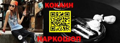дистиллят марихуана Кандалакша