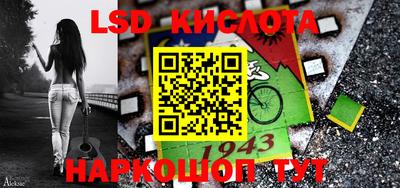 mdpv Канаш
