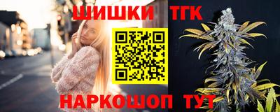 2c-b Камышлов