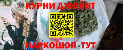 дистиллят марихуана Кандалакша
