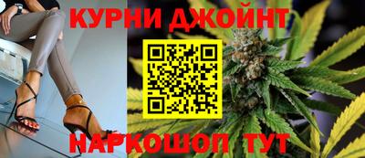2c-b Камышлов