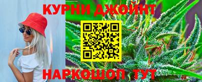 mdpv Канаш