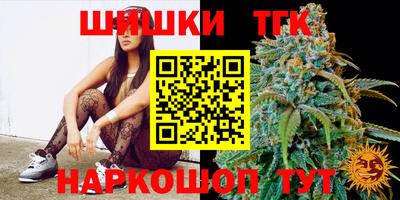 mdpv Канаш