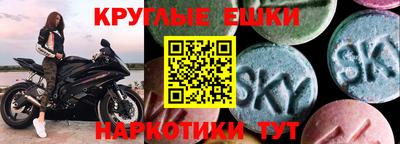 дистиллят марихуана Кандалакша