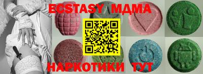 дистиллят марихуана Кандалакша