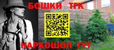 mdpv Канаш