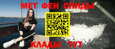 дистиллят марихуана Кандалакша