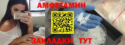 дистиллят марихуана Кандалакша