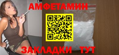 mdpv Канаш