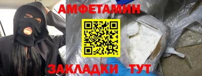 mdpv Канаш