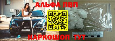 2c-b Камышлов