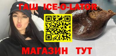 mdpv Канаш