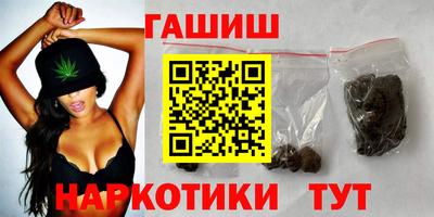 дистиллят марихуана Кандалакша