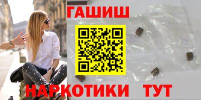mdpv Канаш