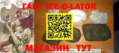 2c-b Камышлов