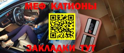дистиллят марихуана Кандалакша