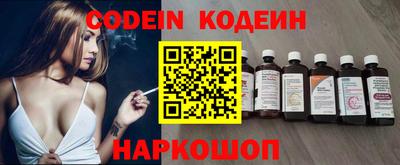 mdpv Канаш