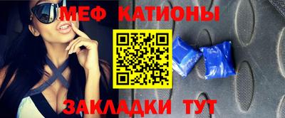 дистиллят марихуана Кандалакша