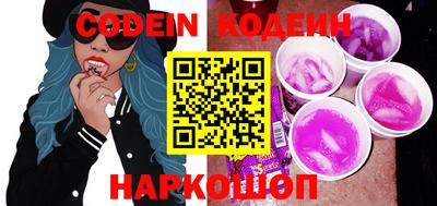 mdpv Канаш