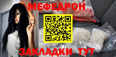 дистиллят марихуана Кандалакша