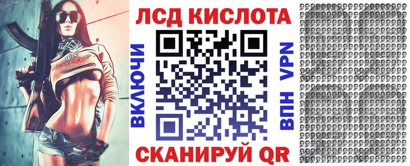Марки NBOMe 1500мкг  Нововоронеж 