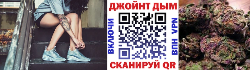 купить  сайты  kraken tor  Бошки марихуана гибрид  Нововоронеж 